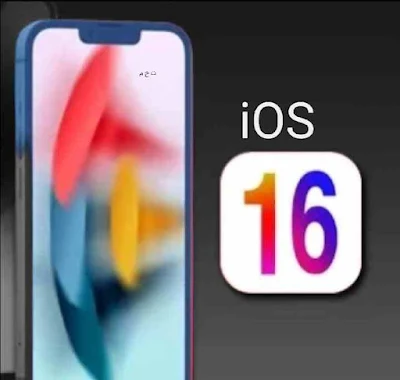 تعرف على قائمة هواتف شركة إبل الأمريكية  إيفون التي ستحصل على نظام التشغيل الجديد iOS16