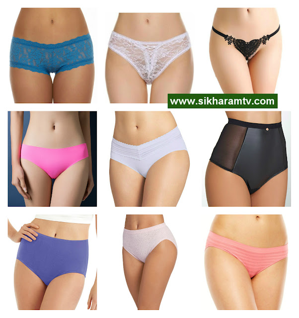 Types Of Underwear For Women