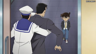 名探偵コナン 映画 劇場版20 純黒の悪夢 ナイトメア Detective Conan Movie Movie 20 The Darkest Nightmare