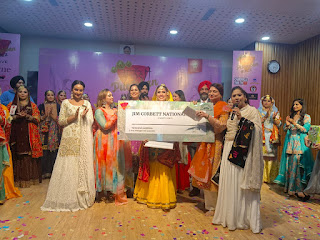 भारतीय विद्या पीठ इंस्टीट्यूट ऑफ कंप्यूटर एप्लीकेशन एंड मैनेजमेंट, जनकपुरी के ऑडिटोरियम में शनिवार को सुनख्खी पंजाबन सीजन 4 प्रतियोगिता का आयोजन किया गया।