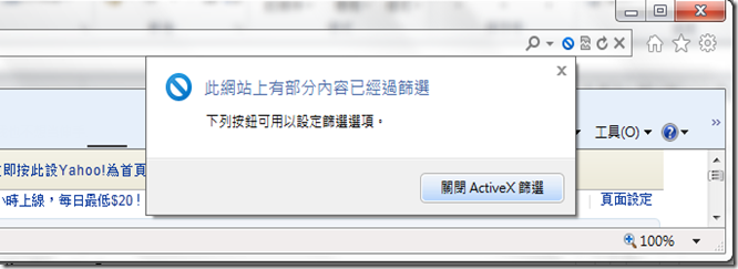 SNAGHTML1102bd5