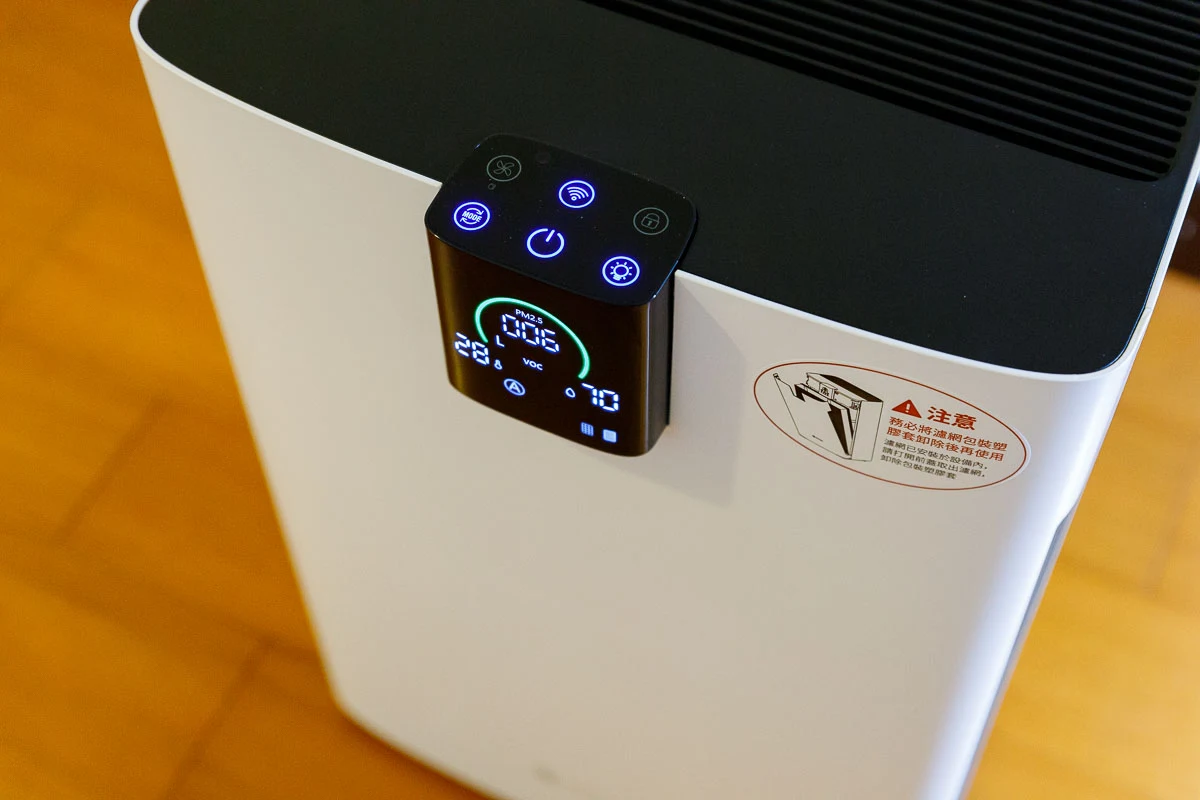 BRISE C360 智能空氣清淨機 您家中的抗敏天使