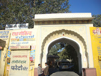 Jaipur visit in 1 day : Alsisar Haveli Entrance