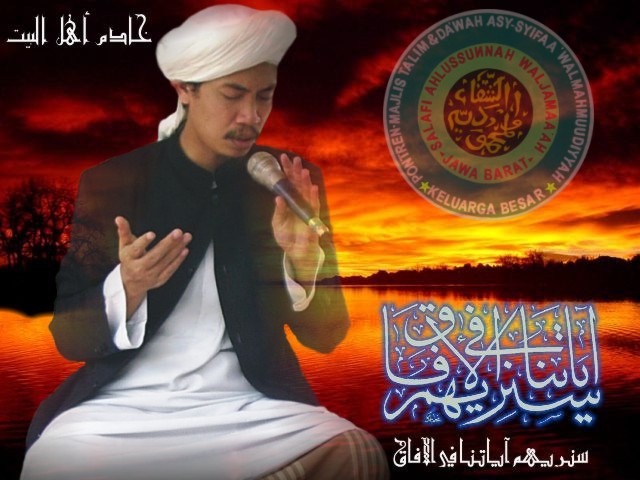 Download Ceramah KH Muhammad Muhyiddin Abdul Qodir Al 