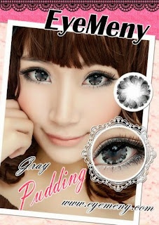 softlens eyemeny pudding gray