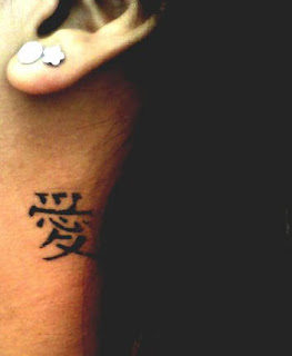 Chinese Character for Love Neck Tattoo Design