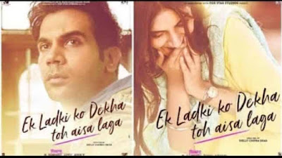 Ek Ladki Ko Dekha Toh Aisa Laga Official Trailer Released