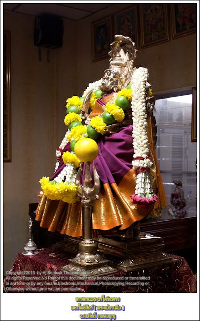 pratyangira devi