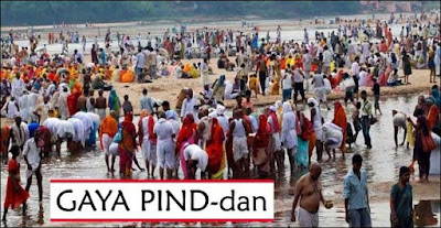 Pind Daan In gaya