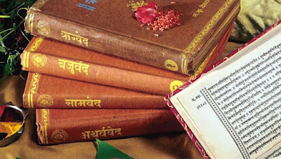 The-Vedic-education-system-in-India-भारत-में-वैदिक-शिक्षा-प्रणाली, Mention the Obectives of Vedic and Buddhist Education | वैदिक और बौद्ध शिक्षा के दृष्टिकोणों का उल्लेख