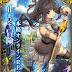 RPG Iruna Online MMORPG Android Mobile Game Free Download