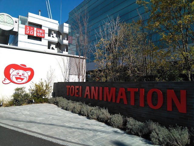 Visita al Toei Animation Museum de Tòquio