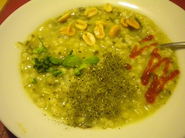 DSCN0281