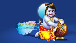 happy janamsthmi ka photo download