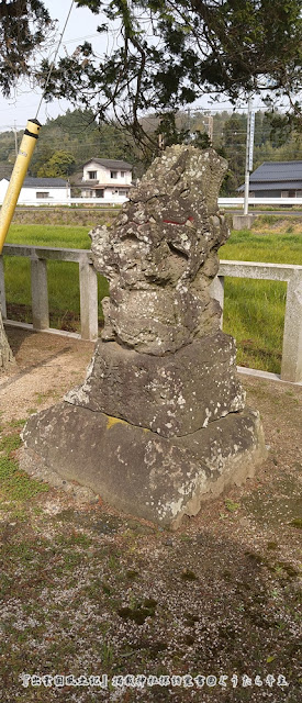 大野津神社　龍の石像