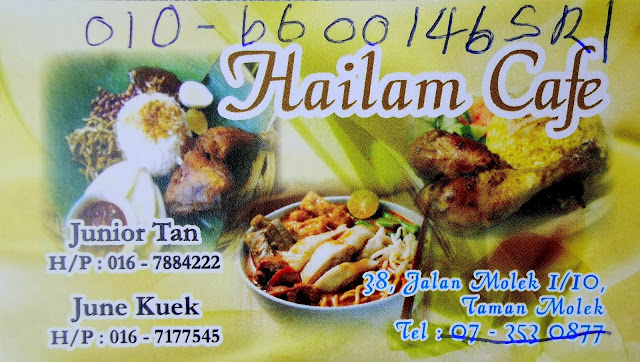 Hailam Cafe - a Hainanese Coffee Shop in Taman Molek, Johor Bahru