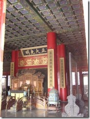 clip_image003[4]