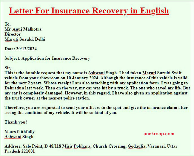 letter for insurance recovery in English