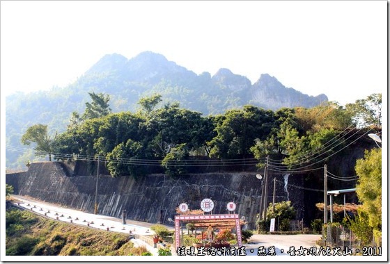 燕巢養女湖，雞冠山