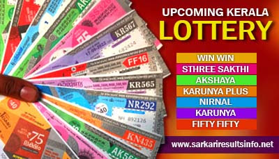 Upcoming Kerala Lottery Results