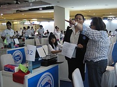 most -7