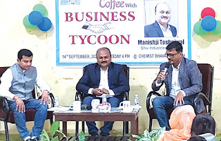 JCI Washim Coffee with Tycoon program : जेसीआय वाशीम च्या कॉफी विथ टायकुन कार्यक्रमाला भव्य प्रतिसाद