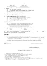 PGT TGT PRT Job - APS Almora Uttarakhand - Download Application Form