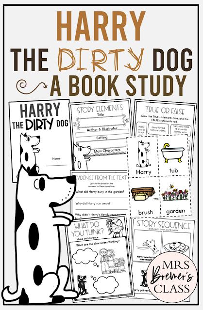 Harry the Dirty Dog book activities unit with literacy printables, reading companion worksheets, lesson ideas, and a craft for Kindergarten and First Grade