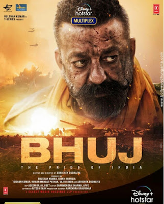 Bhuj Film Title Song Lyrics 2020