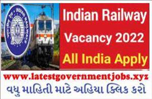 Railway Recruitment 2022 | Konkan Railway Corporation Limited (KRCL) recruitment 2022