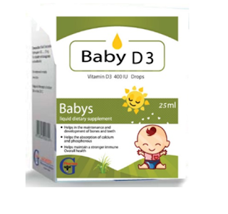 baby D3 بيبي د3