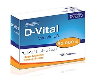 D-VITAL دواء