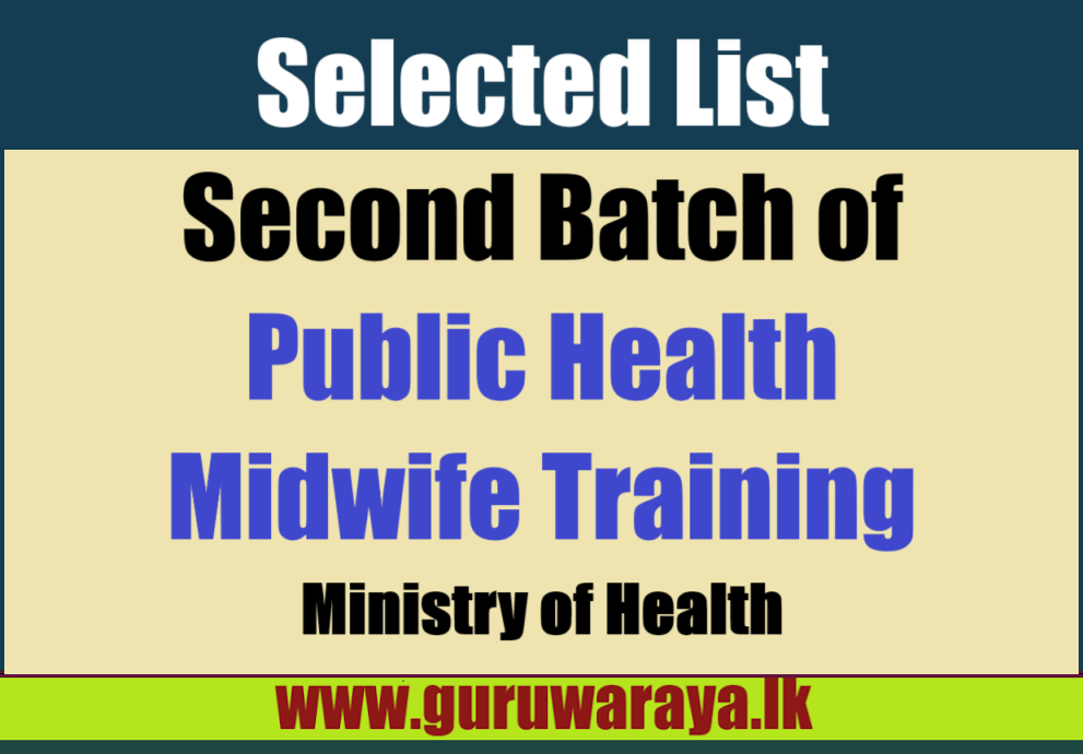 Selected List - Second Batch of Public Health Midwife Training 