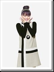 Kamei