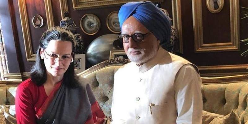 The Accidental Prime Minister Movie Poster