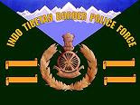 Indo - Tibetan Border Police Force Logo