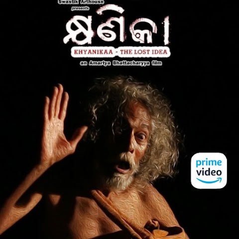Khyanikaa: The Lost Idea 720P HDRip ESubs Watch Online and Download