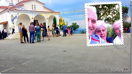 20150814_194832