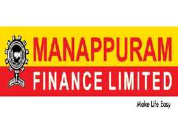 Manappuram Gold finance limited recruitment 2022 | Wb Private job vacancy 2022