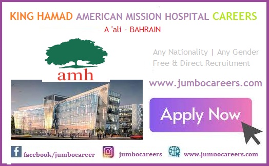american mission hospital bahrain salary for nurses