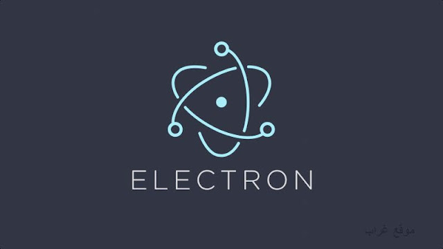 Electron Apps