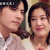 Sinopsis How, Boss Wants to Marry Me Episode 3 - 4