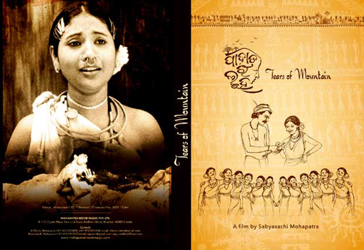 'Pahada Ra Luha' official poster