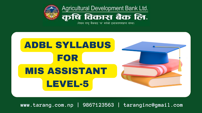 ADBL Syllabus for MIS Assistant  Level-5