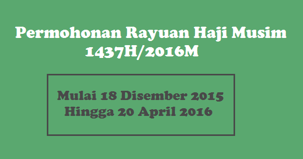Permohonan Rayuan Haji Musim 1437H/ 2016M - Aynora Blogs