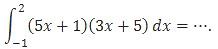 Integral batas atau integral tentu, soal matematika IPS UN 2018 no. 21