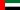 Bandera de Emiratos Árabes Unidos