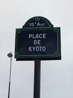 la plaza de Kyoto