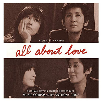 All About Love 2010 Soundtrack Anthony Chue