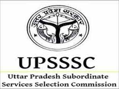 Uttar Pradesh Subordinate Services Selection Commission (UPSSSC)  Admit Card 2019-20 Download here